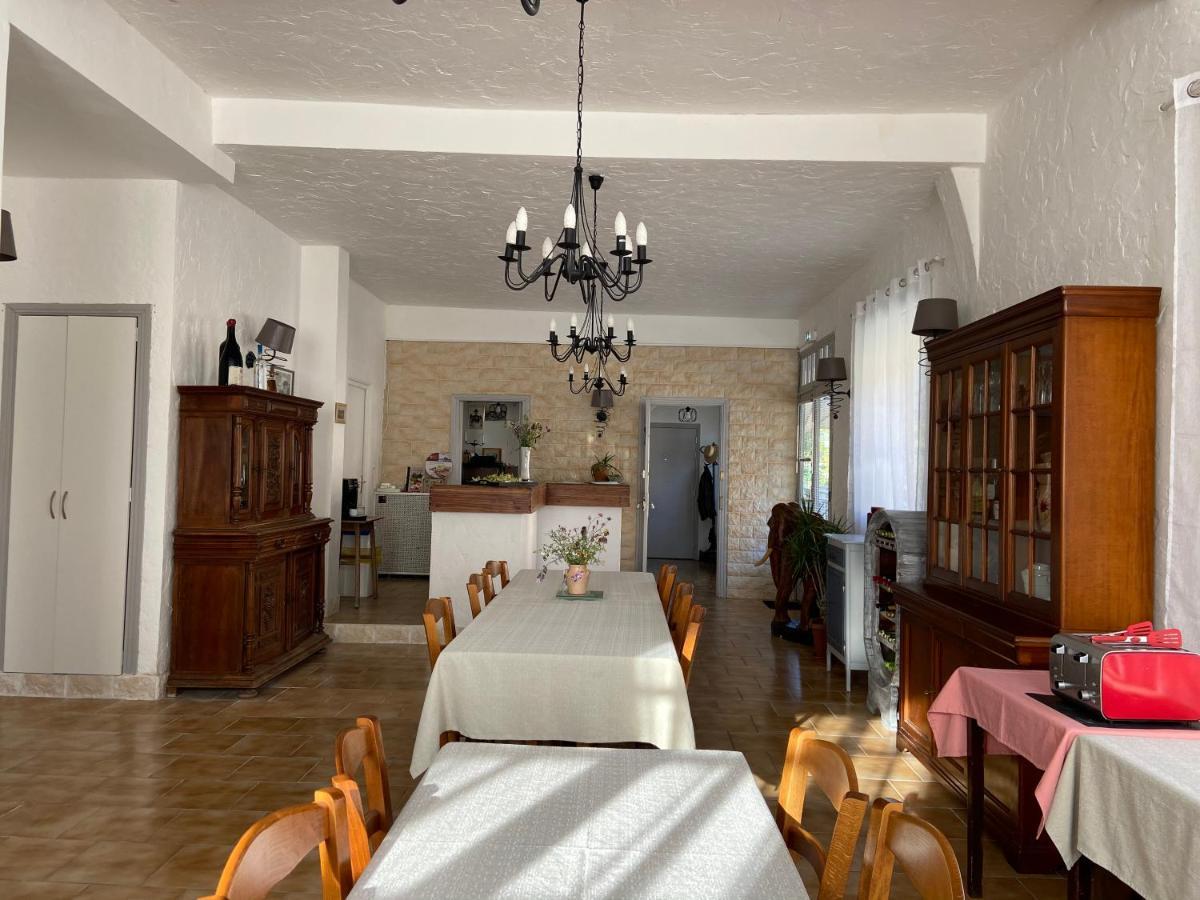 Andon Les Merisiers B&B - Thorenc المظهر الخارجي الصورة